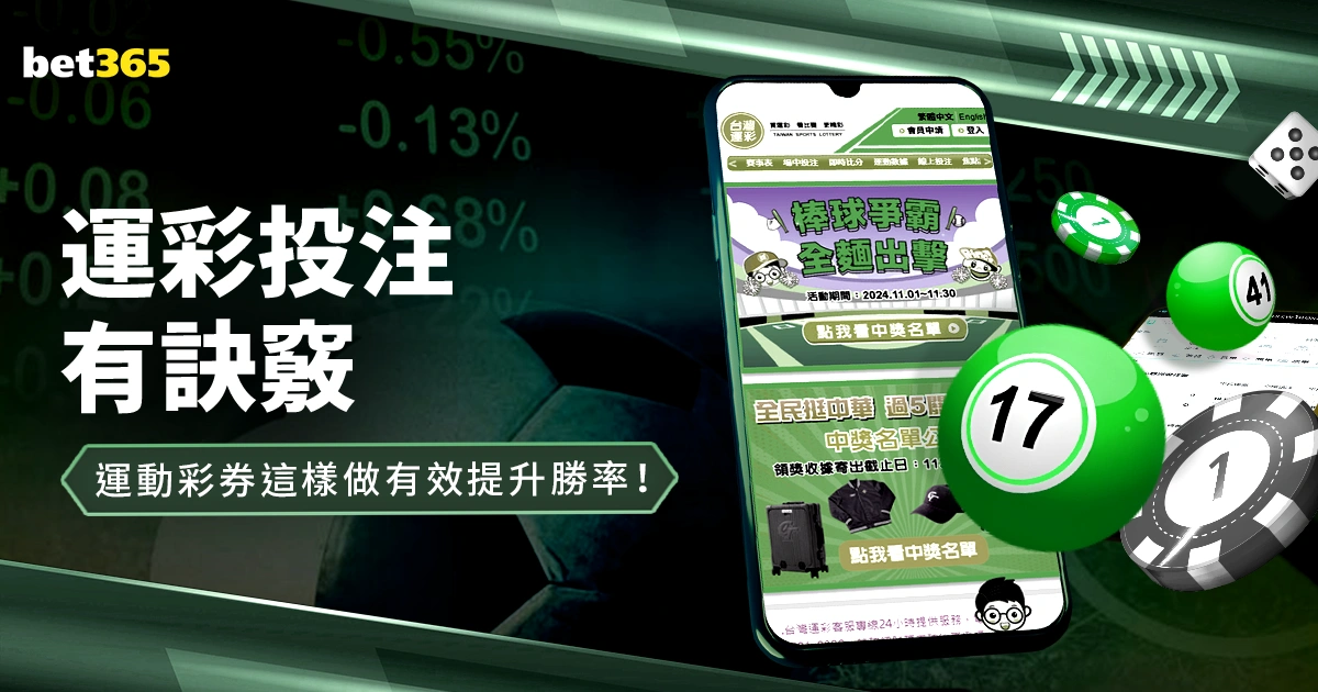 NBA,战术布局定,胜负,世界杯赛程,2026世界杯,比赛安排,举办城市,赛事信息