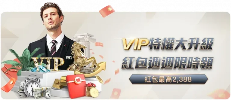 以色列代表,团多哈到访,旨在协商加,世界杯赛程,2026世界杯,比赛安排,举办城市,赛事信息
