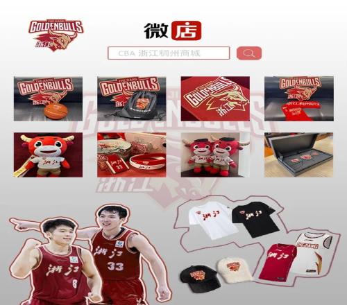 新华观察,节日盛宴如,何避免变,世界杯赛程,2026世界杯,比赛安排,举办城市,赛事信息