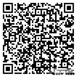 达美航空向,翻覆事故乘,客支付,世界杯赛程,2026世界杯,比赛安排,举办城市,赛事信息
