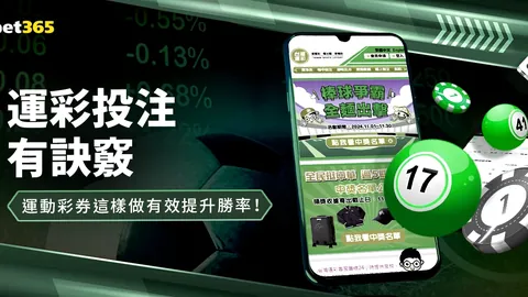 [NBA]战术布局定胜负，失罚球非关键因素！
