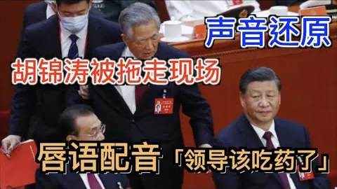 雄鹿重塑战局，新核心阵容强势崛起，联盟格局或迎新变？