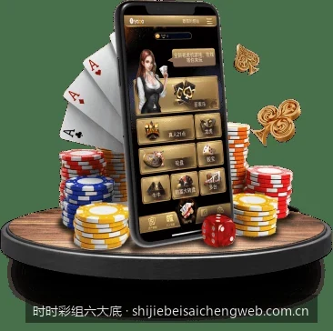 从零开始学算法：时时彩组六大底的高效过滤与缩水技巧